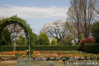埼玉県花と緑の振興センター