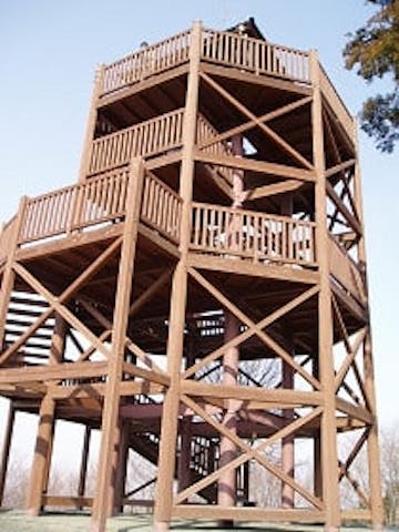 見晴らしの丘展望台