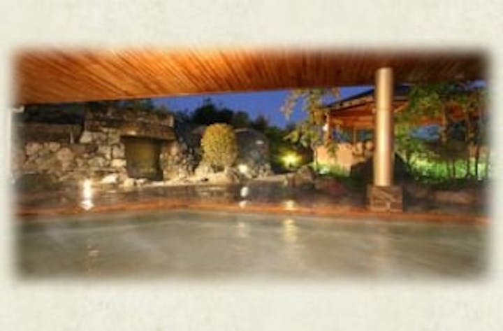 天然温泉「かんなの湯」