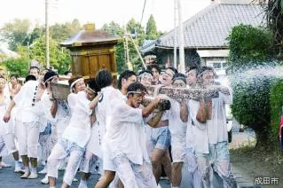 スポットの写真
