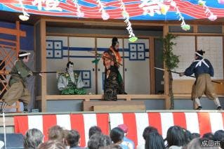 スポットの写真