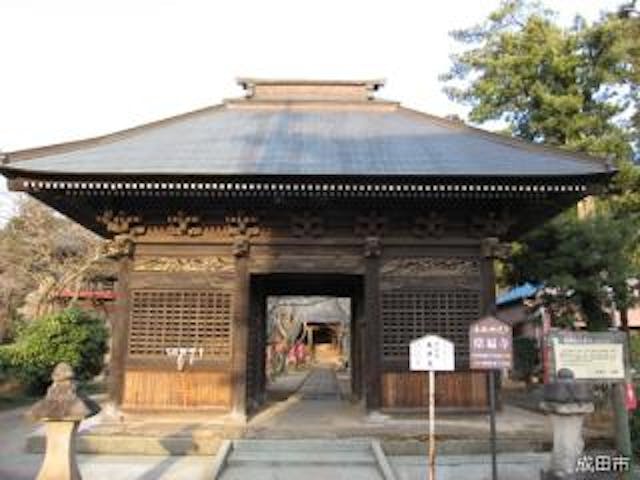 常福寺（大黒天）
