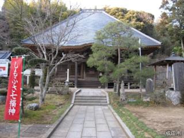 楽満寺（恵比寿）