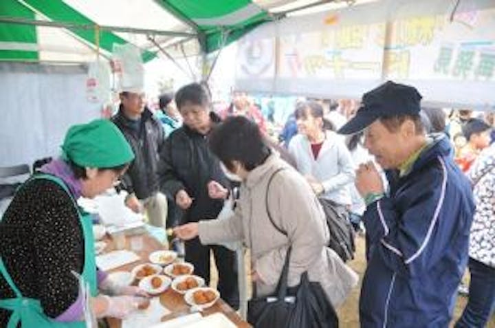 【令和3年度中止】旭市産業まつり