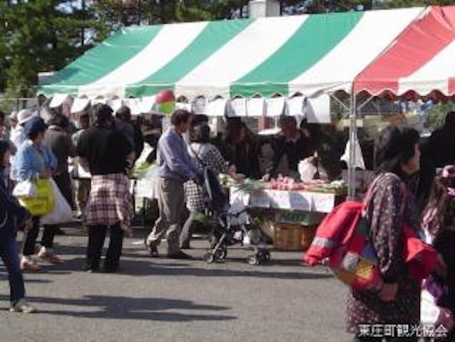 【2021年中止】東庄ふれあいまつり
