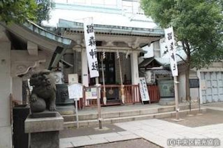 椙森神社