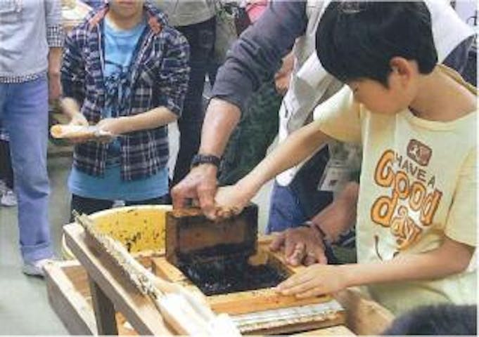 大森 海苔のふるさと館