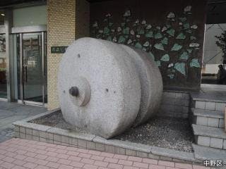 スポットの写真