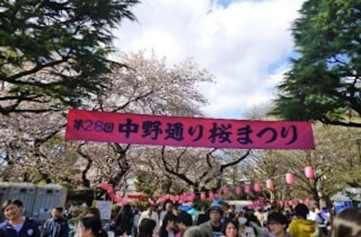 【2020年中止】中野通り桜まつり