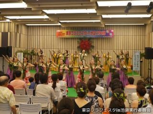 【2021年開催中止】東京フラフェスタin池袋2020