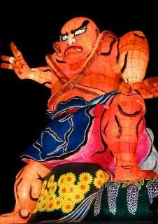 スポットの写真