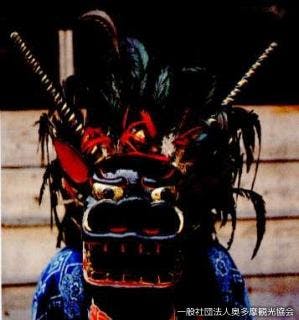 スポットの写真