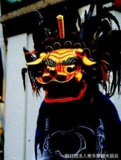 スポットの写真