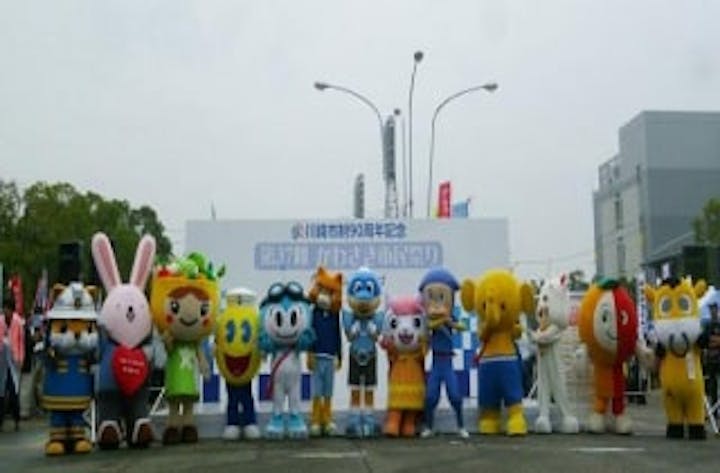 【中止】かわさき市民祭り