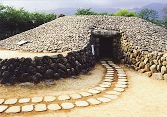 桜土手古墳展示館