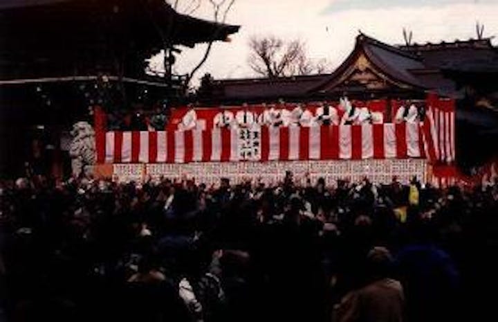節分祭（神奈川県寒川町）