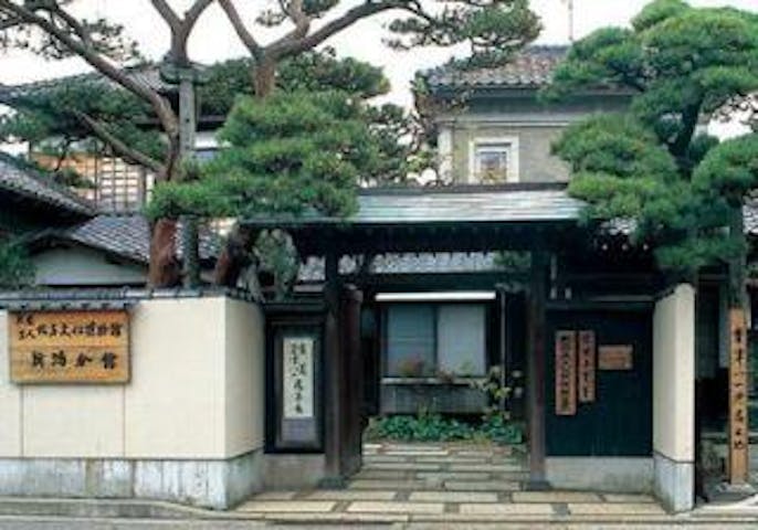 北方文化博物館新潟分館