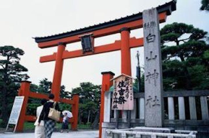 新潟総鎮守 白山神社