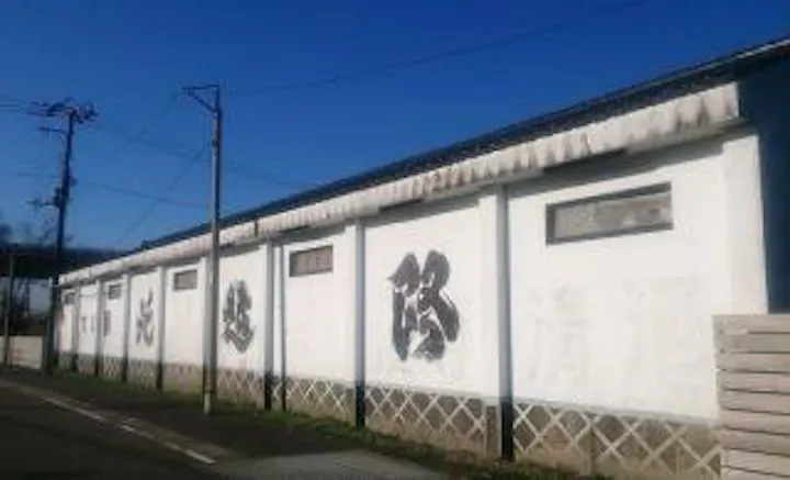 村祐酒造 株 花越路 アソビュー 村祐酒造 株 花越路 アソビュー