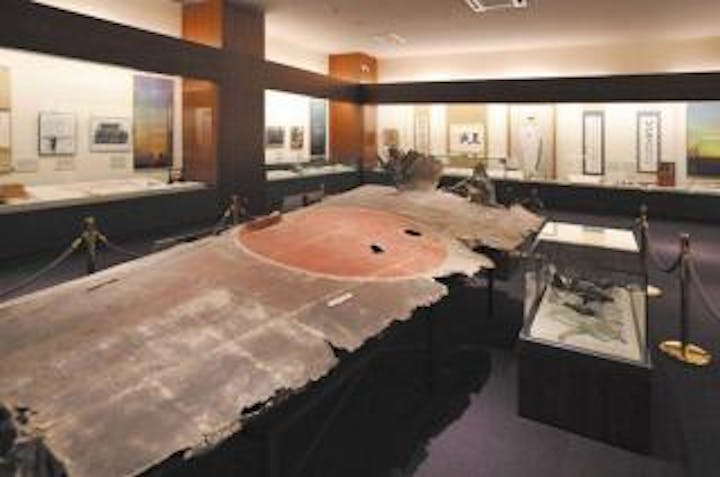 山本五十六記念館