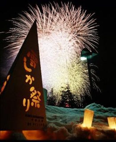 長岡雪しか祭り