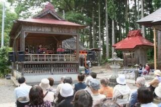 スポットの写真