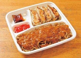 スポットの写真