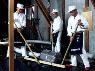 スポットの写真