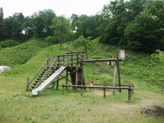 中浦ヒメサユリ森林公園