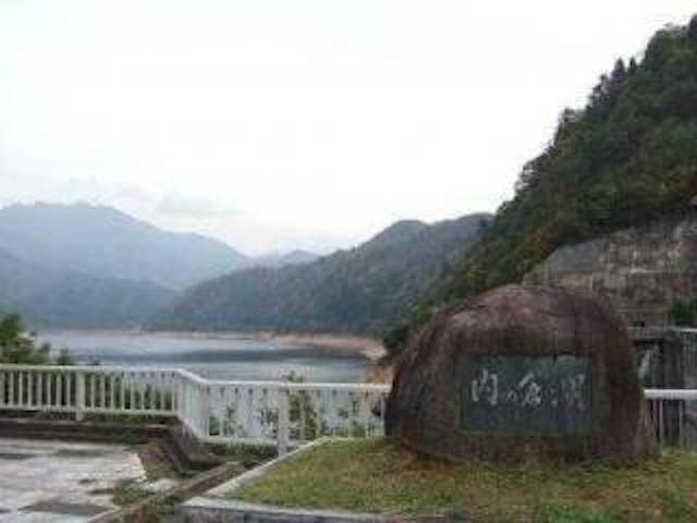 内の倉ダム湖