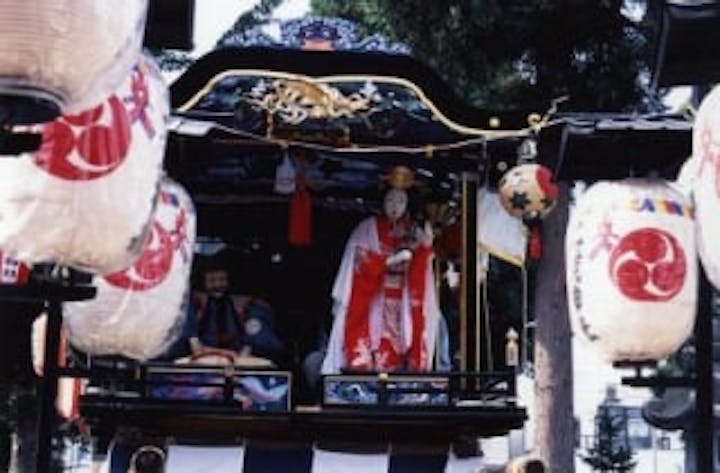 【2020年中止】二荒神社祭礼