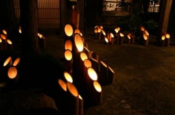 【中止】むらかみ 宵の竹灯籠まつり