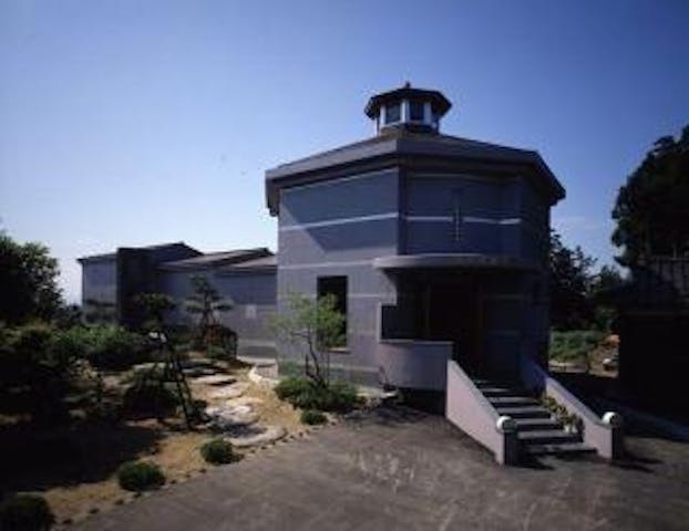 燕市長善館史料館