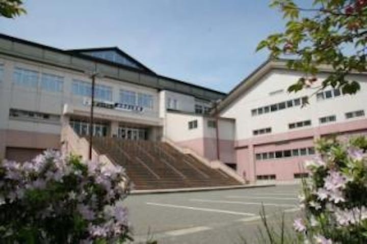 五泉市総合会館