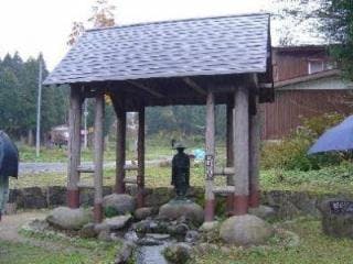 スポットの写真