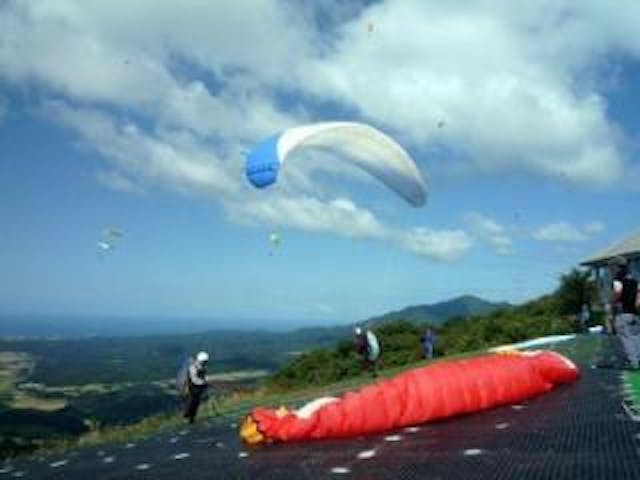 尾神岳スカイスポーツエリア