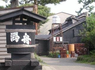 スポットの写真