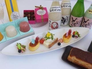 スポットの写真