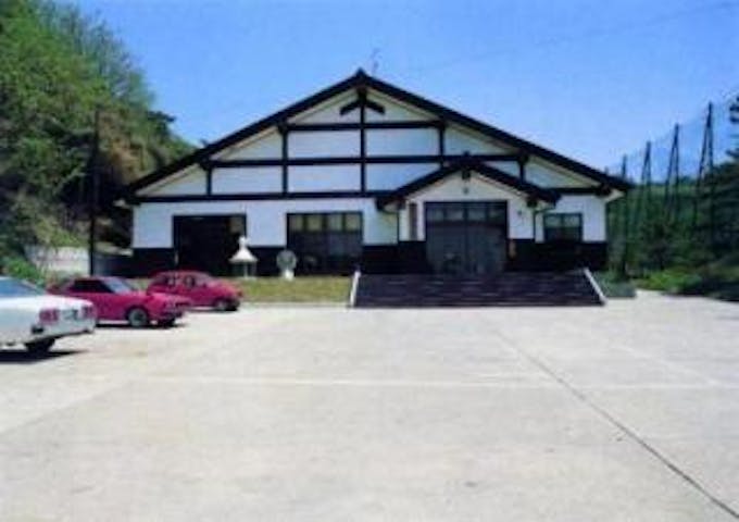 相川技能伝承展示館