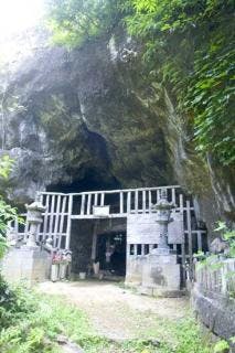 スポットの写真