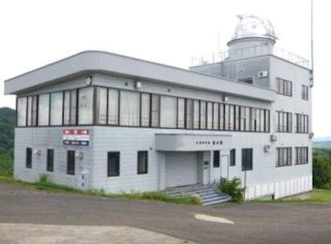 魚沼市自然科学館 星の家