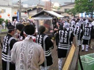 スポットの写真