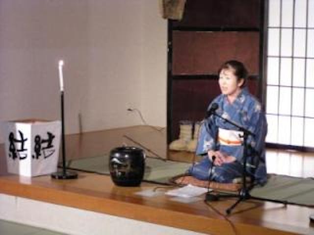 吹雪の神湯 昔語りの夜