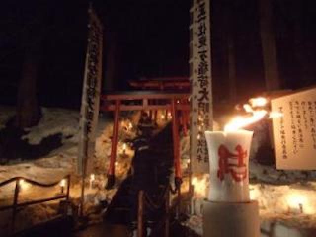 大石東方稲荷春季例祭　大百八燈