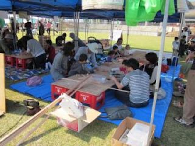 四季の潤い里山まつり