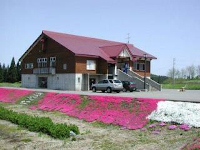 福山森林体験の家