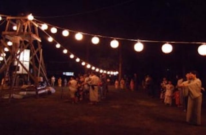 盆踊り「大の阪」（重要無形民俗文化財）