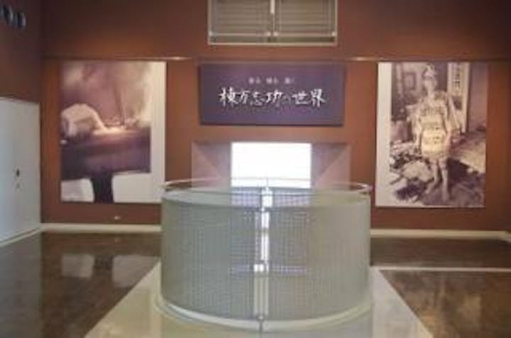 今泉記念館アートステーション