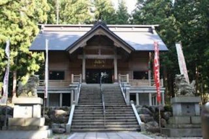 八海神社