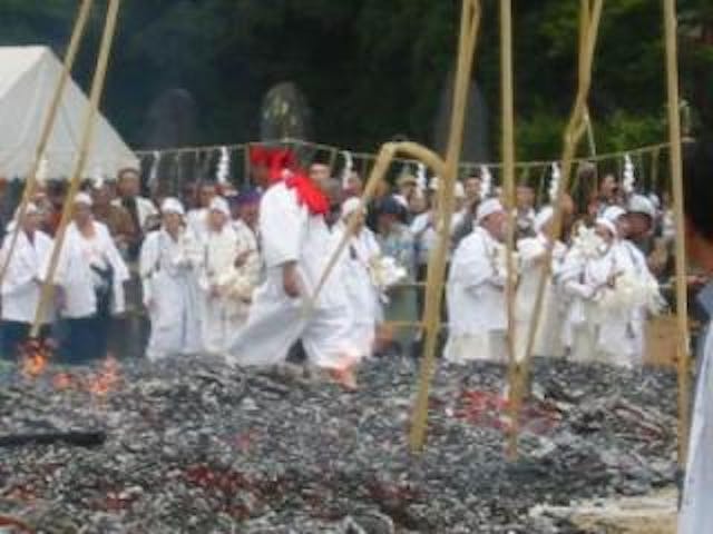 八海山大崎口火渡大祭